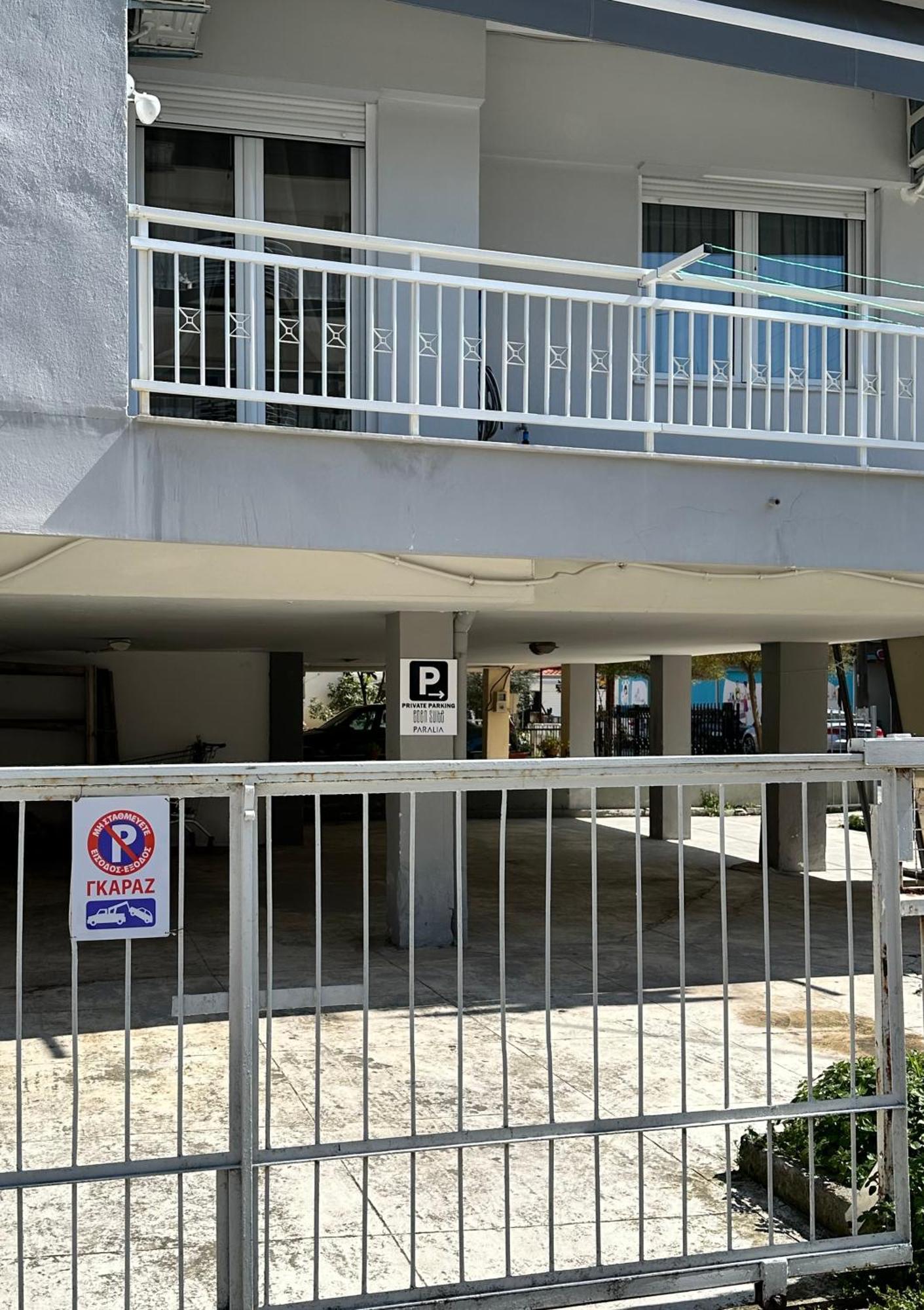 Eden Suite Paralia Kültér fotó